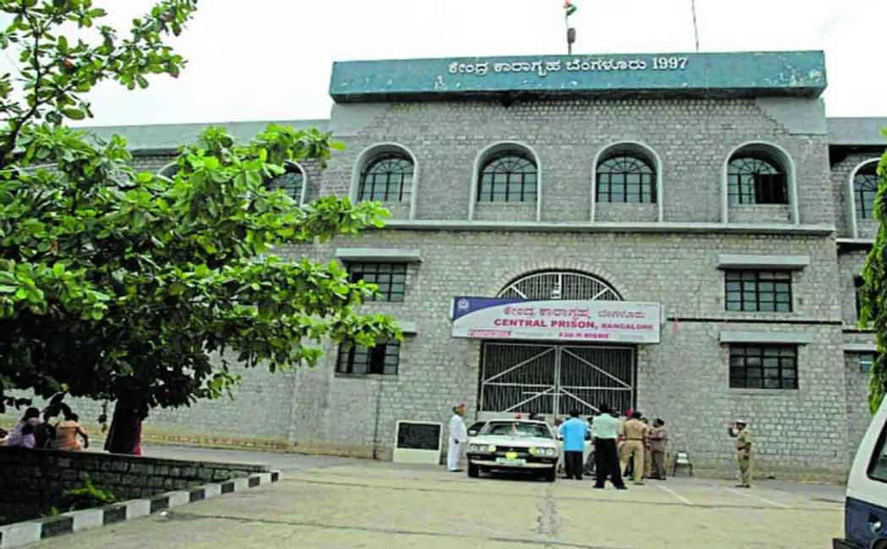 karnataka bangalore parappana agrahara jail sasikala related report filed ias  committee 